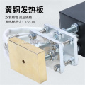 Two Handed Handle Wood Logo Hot Stamping Machine WT-90SC